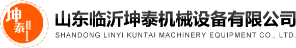 空壓機(jī)
